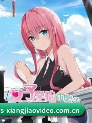 🕵️♂️ 了解狗仔联盟 - 体育资讯服务内容