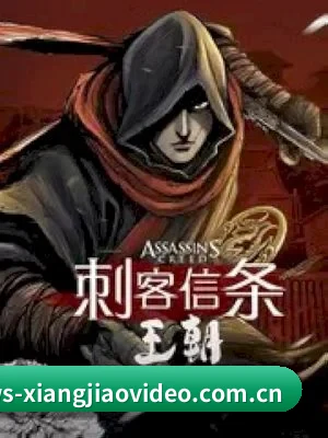 平台纪检委愿景 - 长期内容价值积累